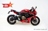 Honda CBR650R - Hemleverans - 3,75% ränta