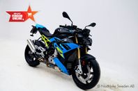 BMW S1000R - Nyhet 2025 - Omg leverans - Kampanjränta
