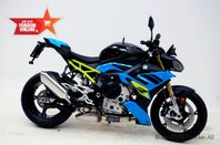 BMW S1000R - Nyhet 2025 - Omg leverans - Kampanjränta