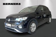 Volkswagen T-CROSS 1.0 TSI 95 MANUELL 5-VXL 1.0 CL