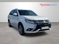 Mitsubishi Outlander PHEV CVT Fleet Edition M-värm