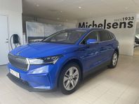Skoda Enyaq 80 IV 80 82 KWH BATTERI ELMOTOR