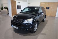 Honda CR-V 2,0 i-VTEC Executive Navi AWD Pano Motorv Drag