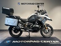 BMW R1250GS Performance|3väskor|1142 mil|Navigation