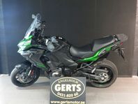 Kawasaki VERSYS 1000 S