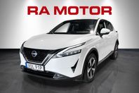 Nissan Qashqai 1.3 | 4WD | TEKNA |HUD|360| ELBAKLUCKA