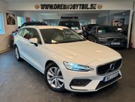 Volvo V60 B4 Mildhybrid Momentum HUD H/K Gps BLIS SE SPEC