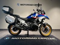 BMW R1300GS Alla paket|Service avtal|Höj&sänkbart chassi