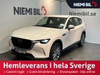 Mazda CX-60 PHEV 4WD SoV/Kamera/Carplay/Garanti/MOMSAD