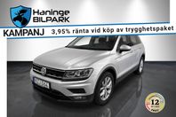 Volkswagen Tiguan 1.4 TSI 4Motion SUPERDEAL 3.95 / B-KAM