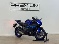 Yamaha YZF R7 Icon Blue 73hk