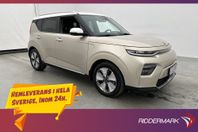 Kia E-SOUL 64 kWh 204hk Advance Plus Kamera Skinn CarPlay