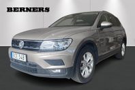 Volkswagen Tiguan 2.0 TSI 190 DSG7 4MOTION