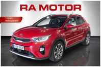 Kia Stonic 120hk | Advance Plus | Nybilsgaranti| Automat |