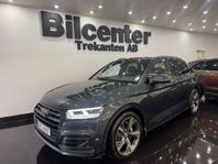 Audi Q5 3.0 TDI V6 Quattro S-Line Cockpit*Keyless*Drag*SeUtr