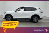 Volkswagen Tiguan 2.0 TDI 193hk Elegance Cockpit Kamera MOMS