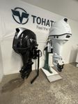 HÖSTKAMPANJ 2025 Tohatsu 2,5-140hk, årsmodell 2026