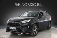 Toyota RAV4 Plug-in Hybrid E-CVT Launch Edition MOMS 306hk