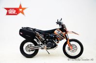 KTM 690 Enduro - Hemleverans - 3,75% ränta