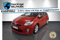 Toyota Prius Hybrid CVT SUPERDEAL 3,95% AUTOMAT