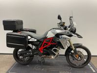 BMW F800GS Trophy