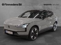 Volvo EX30 Single Motor Extended Range Plus