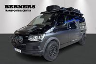 Volkswagen Multivan TRSP COMFORTLINE 4M, 7DSG, 3400 MM