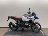 BMW R1300GS Adventure GS Trophy