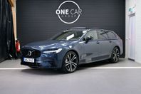 Volvo V90 Recharge T8 AWD Ultimate MOMS *SE SPEC* 456hk