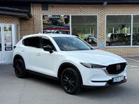 Mazda CX-5 2.5 194hk AT6 AWD Ignite Edition V-hjul/Drag