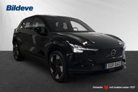 Volvo EX30 Single Motor Extended Range Ultra