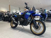 Yamaha Tenere 700 Extreme