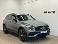 Mercedes-Benz GLC 300e 4M AMG Night Cockpit Elstolar Drag