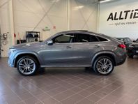 Mercedes-Benz GLE 350 e 4M Coupé 9G AMG Executive SE SPEC