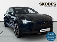 Volvo EX30 Twin Motor Performance Ultra