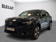 Volvo C40 Recharge Single Motor Plus Edition