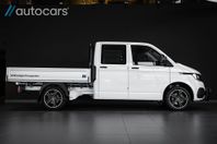 Volkswagen Transporter 5-sits|Leasbar|SE UTR |Värmare|Drag