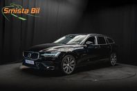 Volvo V60 T4 DRAG B-VÄRM ADAPTIV-FART KLIMATPAKET VoC 190hk
