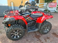 CFMOTO CFORCE 520 EPS PRIS 68000 KR INK PLOG
