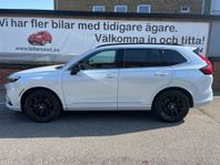Honda CR-V e:PHEV E-CVT Euro 6