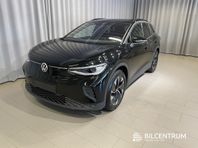 Volkswagen ID.4 Pro 210 KW/286 HK 77 KWH BATTERI, Drag