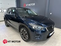 Mazda CX-5 2.5 SKYACTIV-G AWD Optimum/Drag/Backkamera/Nav
