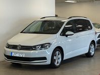Volkswagen Touran 7-seater 1.4 TSI BMT Base Euro 6