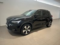 Volvo XC40 Recharge Single Motor