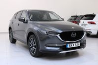 Mazda CX-5 2.5 SKYACTIV-G AWD / Keyless / Head up-display