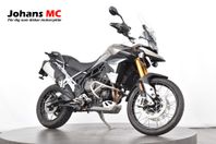 Triumph Tiger 900 Rally Pro ABS, Nyservad