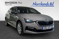 Skoda Scala 1.0 TSI DSG 110HK