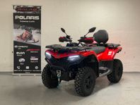 CFMOTO CFORCE 520L -23 Sveg