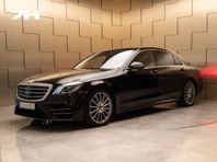 Mercedes-Benz S 560 e L AMG Sport / Burmester® / 360°/ Pano