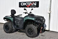 Can-Am Out. MAX PRO XU T HD7